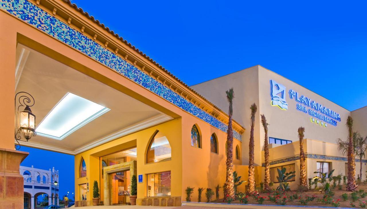Playamarina Hotell Ayamonte Eksteriør bilde
